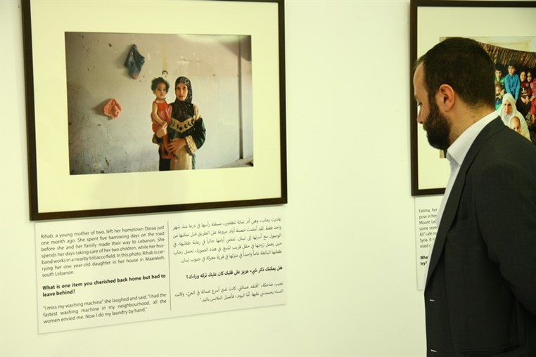 Recollections Portraits of Syrian Refugees 